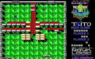 Arkanoid II: Revenge of Doh – screenshot 1