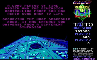 Arkanoid II: Revenge of Doh – screenshot 2