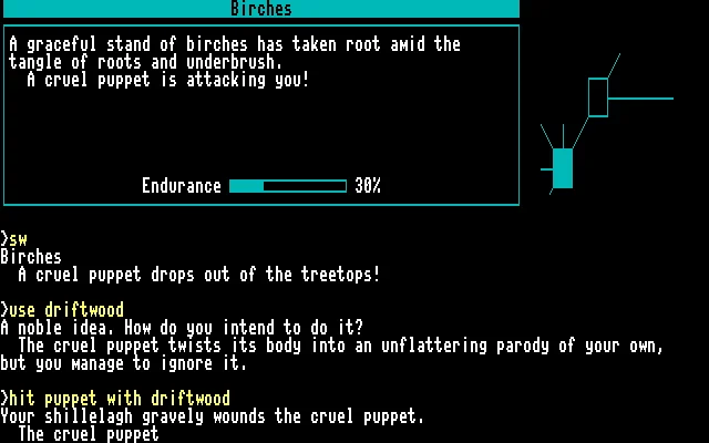 Beyond Zork: The Coconut of Quendor – screenshot 2