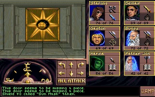 Eye of the Beholder III: Assault on Myth Drannor – screenshot 2