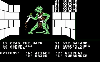 Might and Magic Book One: The Secret of the Inner Sanctum – screenshot 1