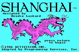 Shanghai – screenshot 1